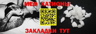 дмт Гусиноозёрск