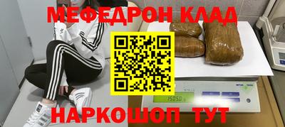 дмт Гусиноозёрск