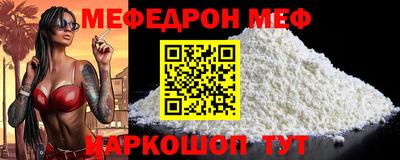 дмт Гусиноозёрск