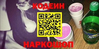 спиды Гусев