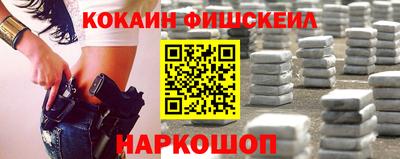 дмт Гусиноозёрск