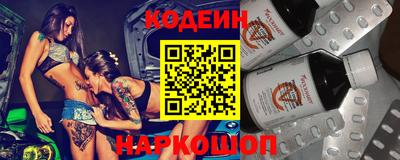 дмт Гусиноозёрск
