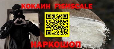 гашик Гусь-Хрустальный