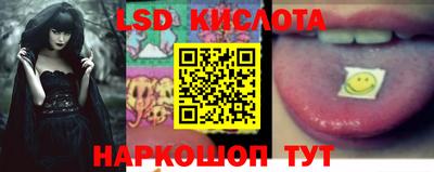 дмт Гусиноозёрск