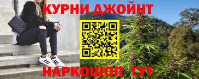 спиды Гусев