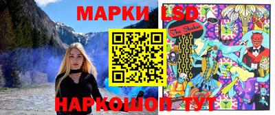 спиды Гусев