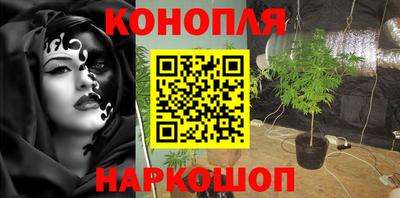дмт Гусиноозёрск