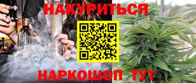 спиды Гусев