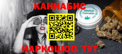 гашик Гусь-Хрустальный