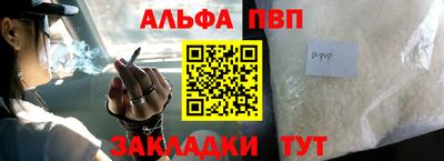 дмт Гусиноозёрск