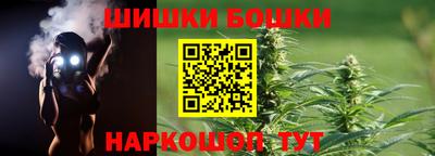 спиды Гусев