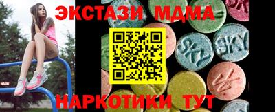 спиды Гусев