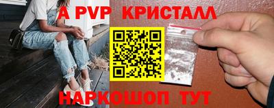 дмт Гусиноозёрск