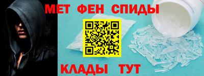 дмт Гусиноозёрск