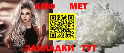 спиды Гусев