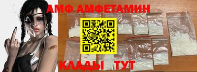 гашик Гусь-Хрустальный