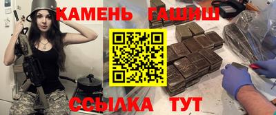 спиды Гусев