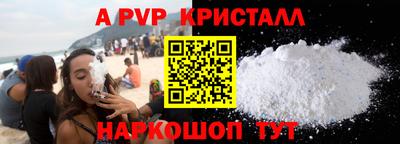 дмт Гусиноозёрск