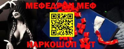 гашик Гусь-Хрустальный