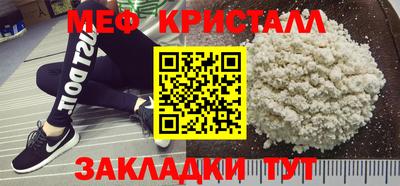спиды Гусев