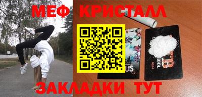 спиды Гусев